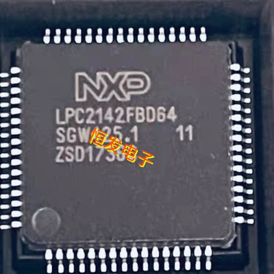 LPC2148FBD64  LPC2146FBD64 LPC2142FBD64 QFP64 进口现货