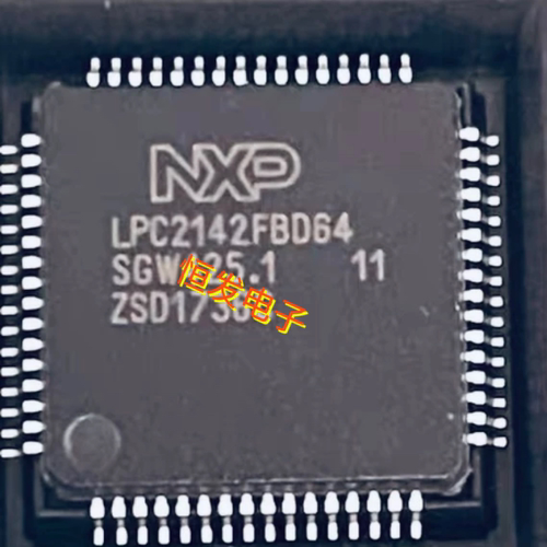 LPC2148FBD64  LPC2146FBD64 LPC2142FBD64 QFP64 进口现货