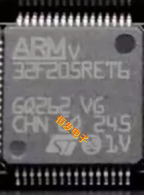 STM32F205RET6嵌入式微控制器64-LQFP 32位单核速度120MHz 原装