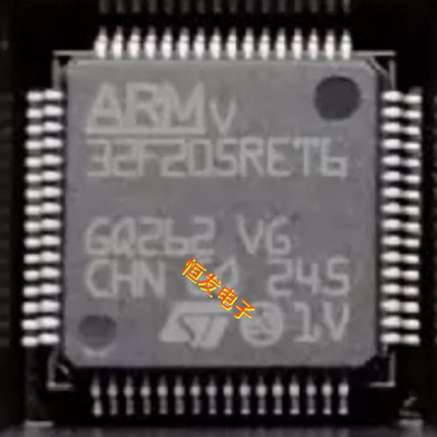 STM32F205RET6嵌入式微控制器64-LQFP 32位单核速度120MHz 原装