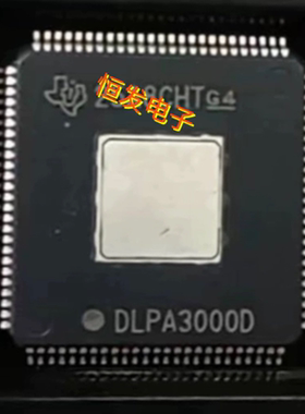 进口DLPA3005D DLPA3000D DLPA100PT HTQFP100 LED驱动芯片