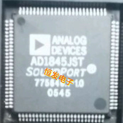 全新AD1845JST AD1845JSTZ 编码器芯片 AD1845 QFP100封装 原装
