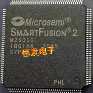全新原装 M2S010 QFP 封装 价格以询价为准 TQG144I