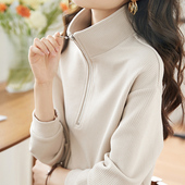 运动卫衣套装 简约气质翻领长袖 休闲两件套女春秋新款 高档洋气时尚