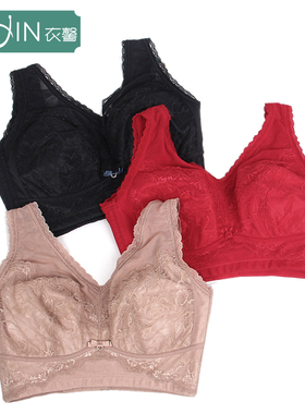 衣馨内衣女聚拢无钢圈薄棉杯全罩杯胸罩大胸显小文胸 CDEF 820003