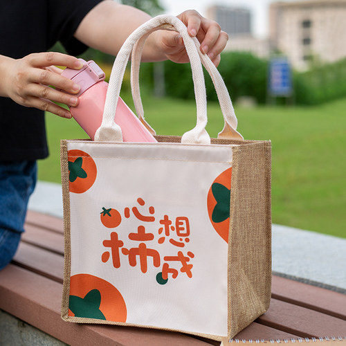 日系帆布包拉链饭盒袋手提袋可爱百搭手拎包上班族手提环保购物袋 - 封面