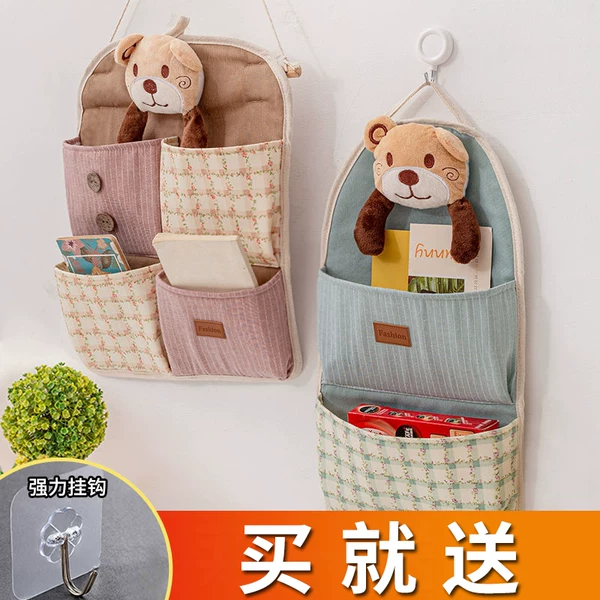 Товары от 巧晨居家日用专营店