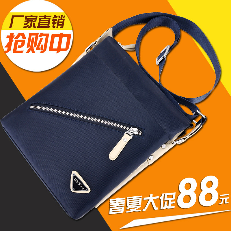 Sac pour homme - Ref 50376 Image 5