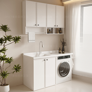 加厚全铝蜂窝铝小法式 洗衣柜组合卫生间组合石英石一体盆洗脸盆柜