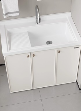 蜂窝铝阳台洗衣池台盆一体带搓板家用小户型石英石洗衣柜槽定制