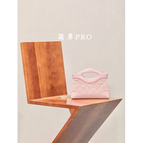 24s迷你31bag手提斜挎包