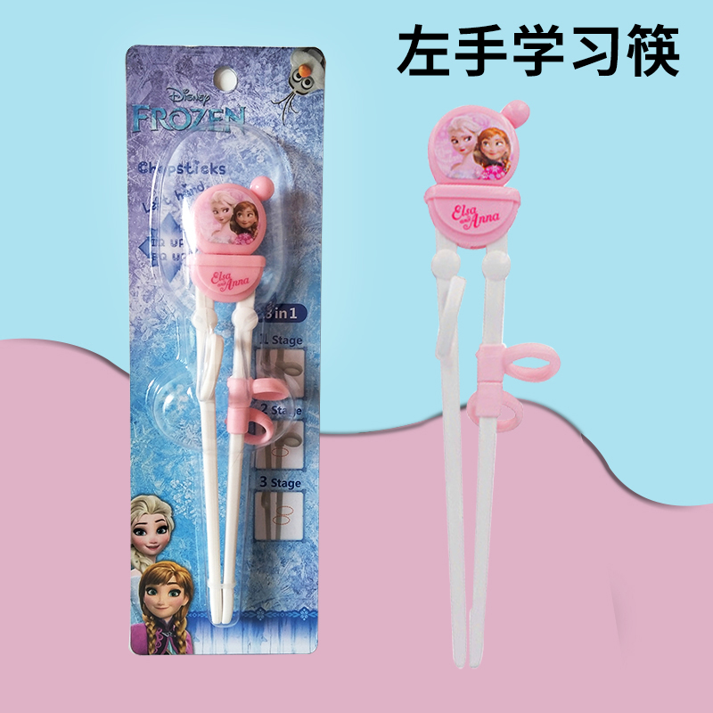 迪士尼左手筷子儿童学习筷训练筷