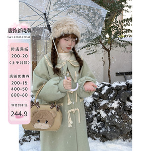 singsong 蜜瓜椰椰 呢子大衣外套女秋冬高级感牛角扣毛呢外套夹棉