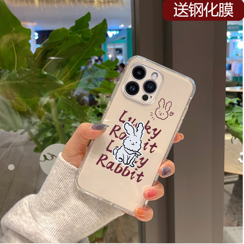 英文硅胶华为手机壳简约