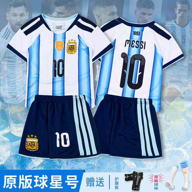 儿童足球服套装男童阿根廷梅西皇马c罗球衣阿森纳足球训练服定制