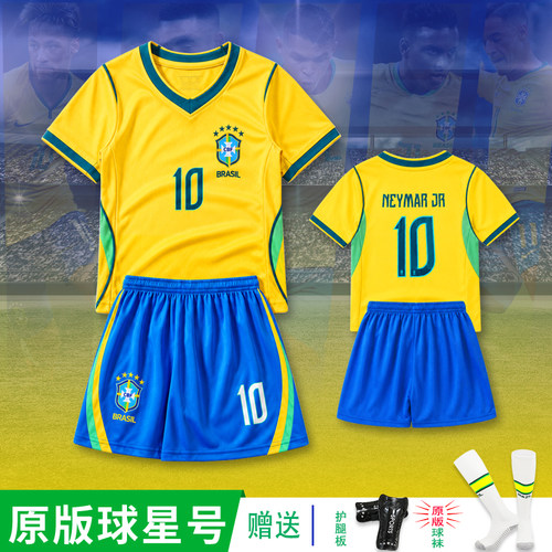巴西球衣国家队10号内马尔儿童足球服套装阿根廷皇马c罗训练球服
