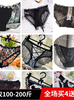 黑色日系网纱性感风中低腰性惑大码200斤胖MM蕾丝内裤少女生纯欲