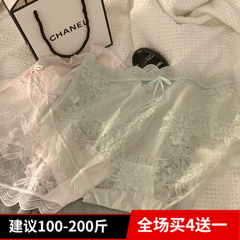 黑色绿大码女士内裤女胖MM200斤性感ins纯欲风中腰透气透明蕾丝