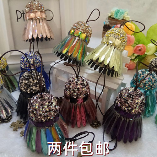 水晶羽毛球挂件手工diy饰品