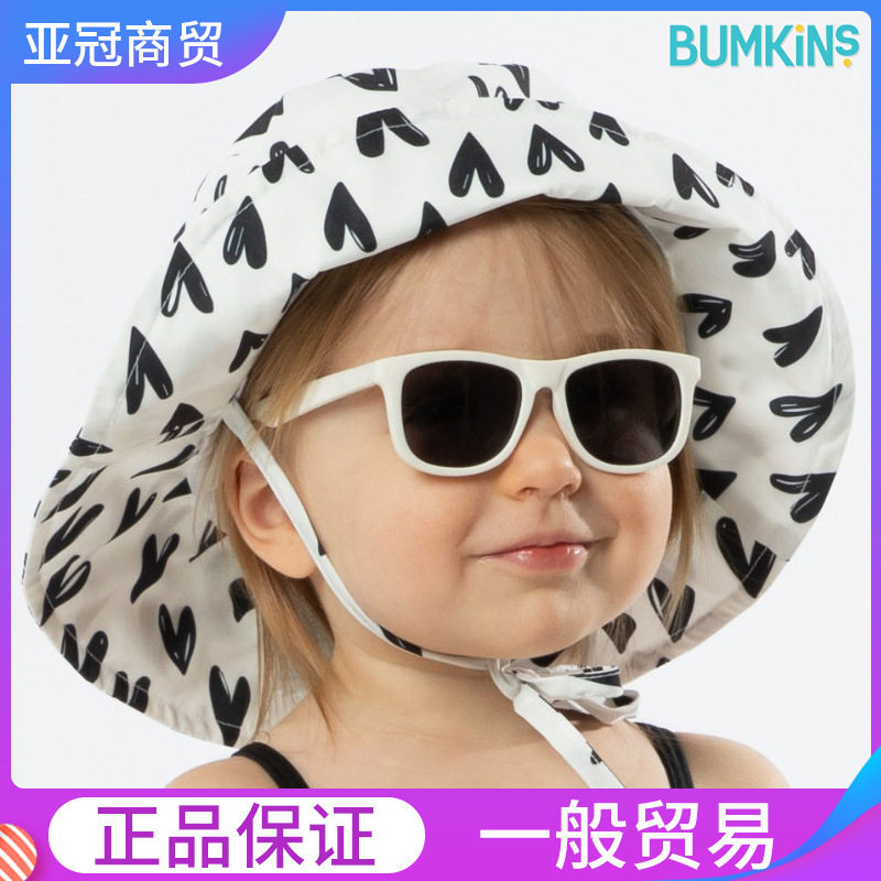 美国bumkins宝宝儿童太阳帽遮阳帽渔夫帽