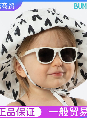 美国bumkins宝宝儿童太阳帽遮阳帽渔夫帽