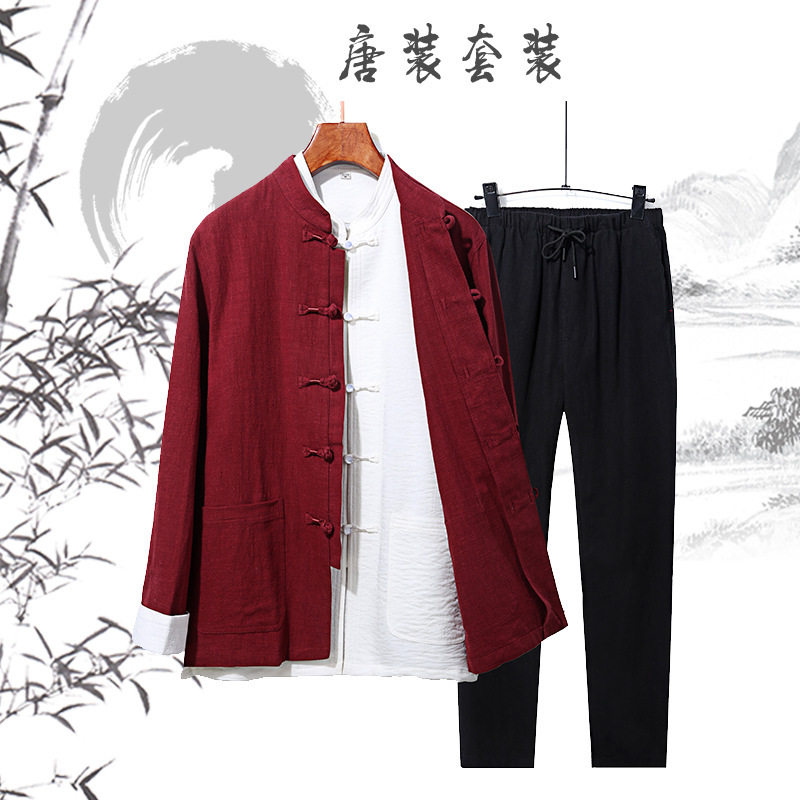 春秋季中年大码长袖套装男士中国风盘扣唐装三件套TZ105民族风,男装,唐装,淘宝优惠券,粉丝福利购,淘宝优惠卷