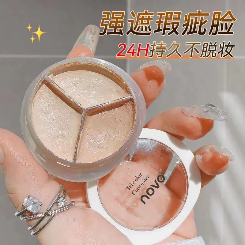 NOVO三色遮瑕膏持久水润遮瑕黑眼圈痘印提亮修容泪沟遮瑕盘正品