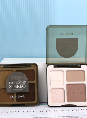 蕾琪高光立体修容粉哑光高光冷暖系柔焦提亮修容Q2194A