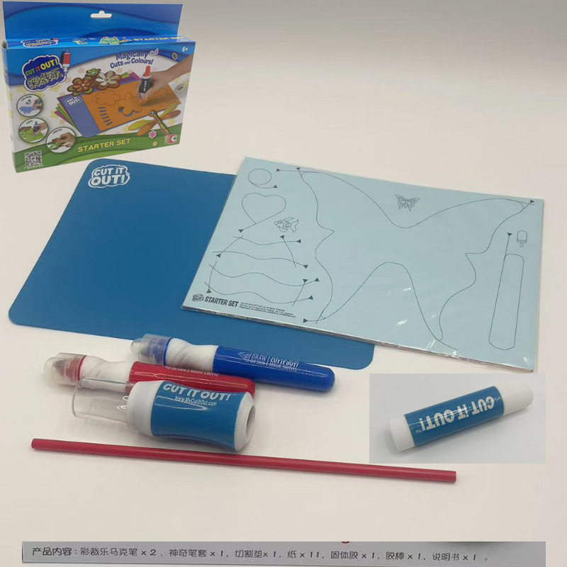cut it out彩裁乐男女孩手工DIY绘画粘贴彩纸初级入门套装301355,玩具/童车/益智/积木/模型,儿童桌面游戏类,淘宝优惠券,粉丝福利购,淘宝优惠卷
