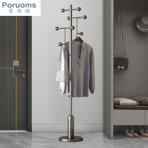 普洛姆不锈钢高级灰高颜值衣帽架