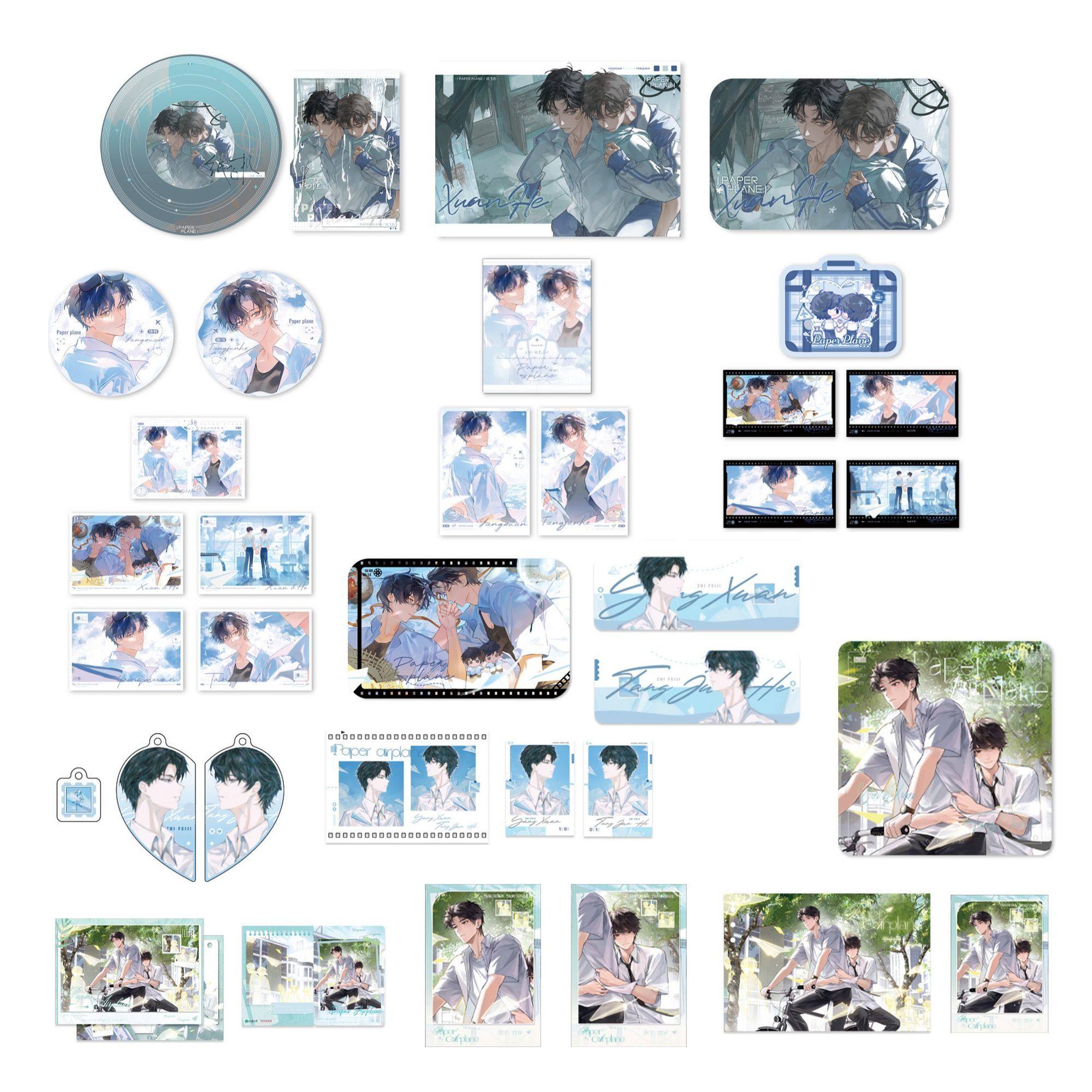 【是官方正版】气球暖暖星纸飞机第二期徽章色纸原著衍生周边吧唧