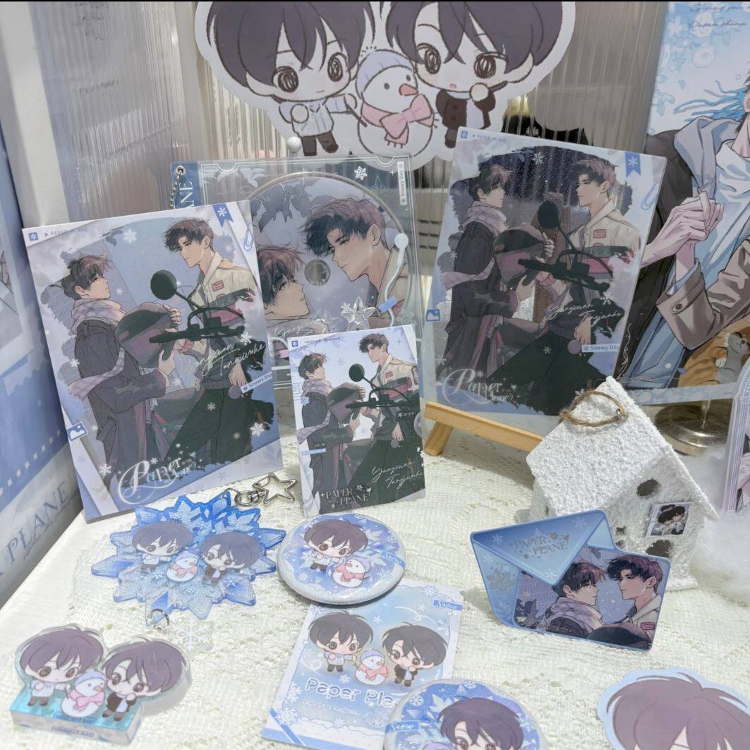 【代购正版】气球暖暖星纸飞机雪特辑证件照花期吧唧周边限定纸袋