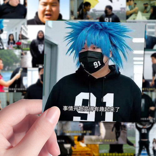 160张隔壁班嘉豪网络爆款抽象猎奇恶搞趣味表情包平板壁纸贴画