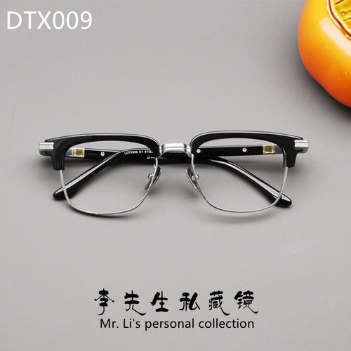 DTX009方形商务纯钛板材眼镜框