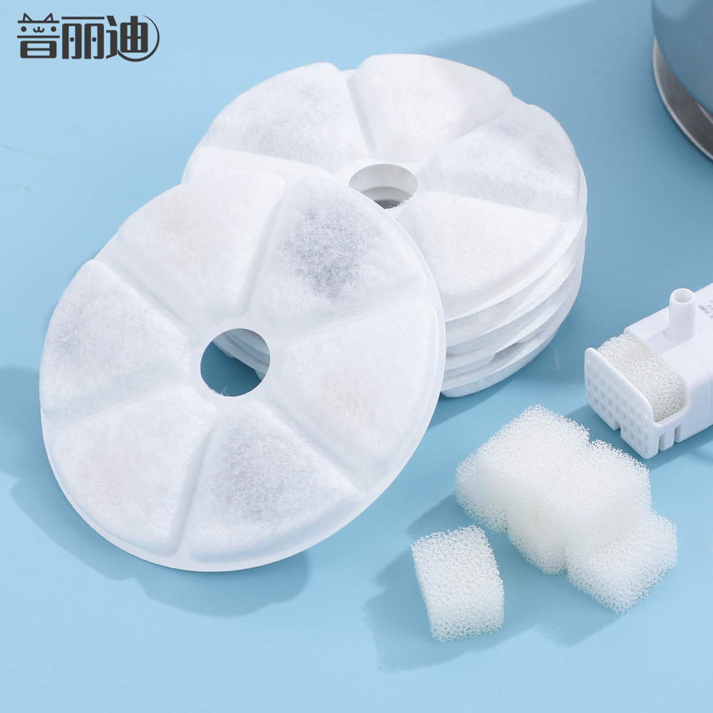 智能宠物猫咪自动电动饮水机不锈钢活水喝水器滤芯过滤棉喂食器