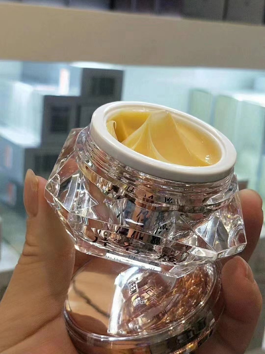 片仔癀珍珠霜膏官方正品钻石级补水保湿滋润面霜漳州老牌子