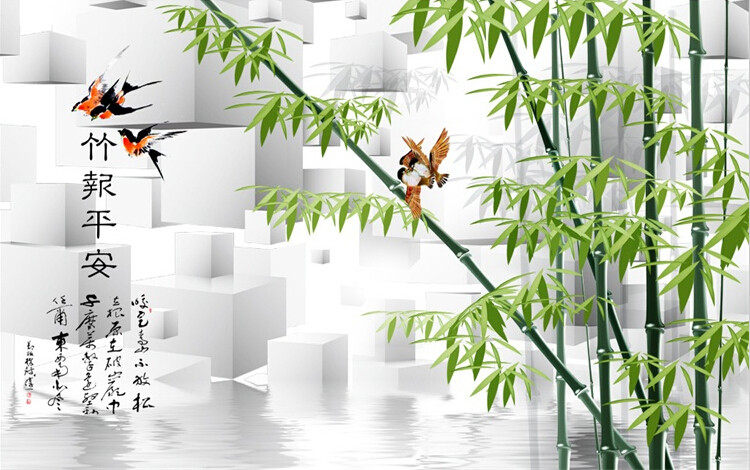 Affiche murale géante - Ref 2456120 Image 1