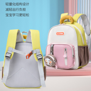 幼儿园书包女超轻便护脊撞色双肩背包3 6岁男卡通减负入园儿童包5