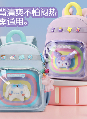 新款带胸扣紫色书包幼儿园小中班护脊双肩包粉色入园儿童背包轻便