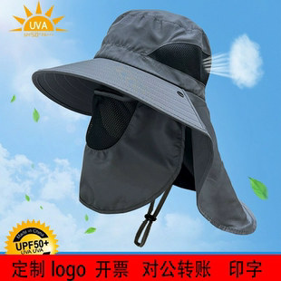 定制logo男夏季钓鱼全包防晒帽渔夫帽网红防晒防水遮脸防尘防晒帽