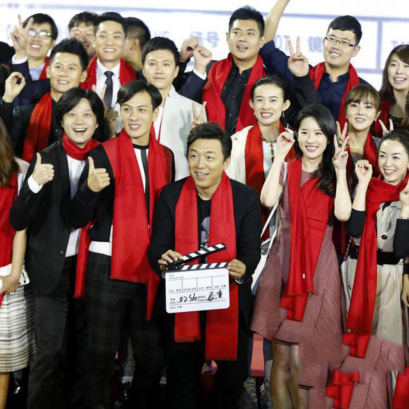 定制LOGO中国红大红色围巾年会仿羊绒纯色羊绒同学会秋冬开门红