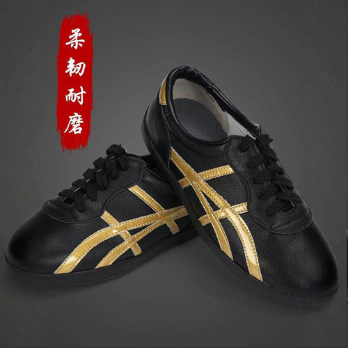 软牛皮真皮太极鞋女男款牛筋底运动鞋春夏秋季太极拳练功鞋武术鞋