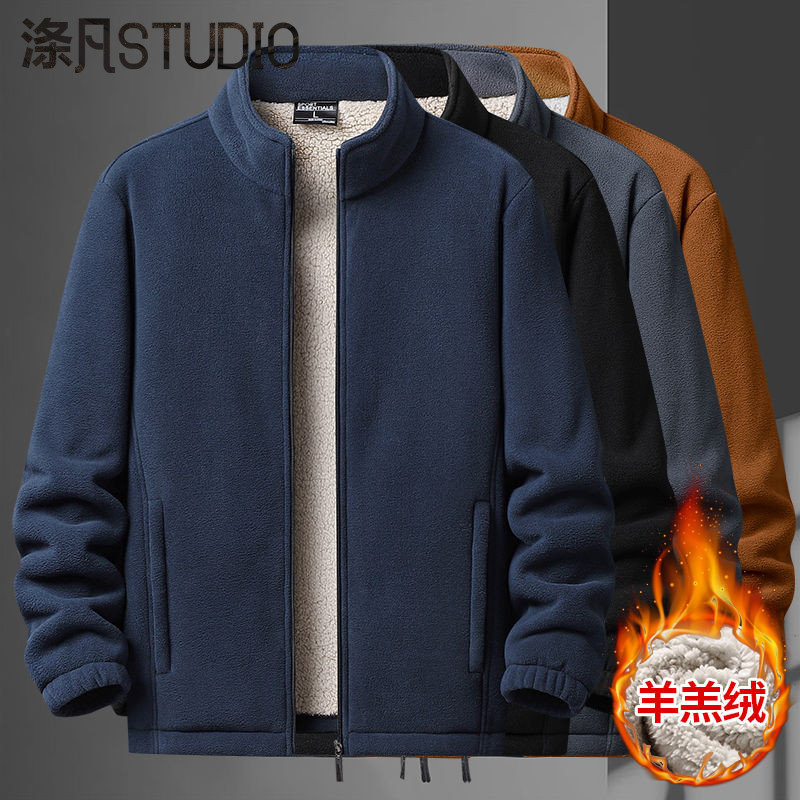 摇粒绒外套男加厚秋冬季秋冬季摇