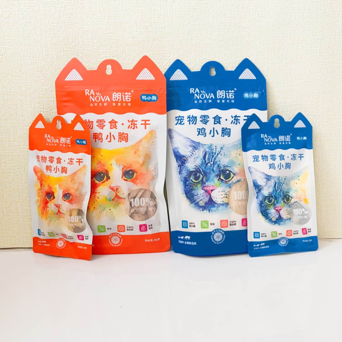 15g冻干鸡小胸朗诺小耳袋