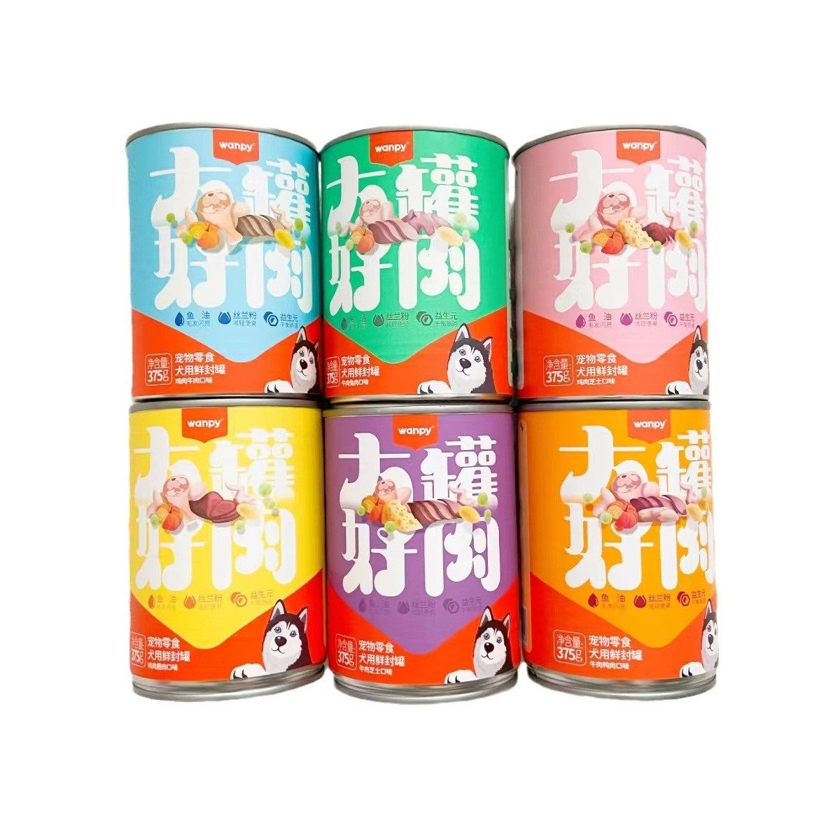顽皮375g大罐好肉鲜封罐鸡肉牛肉鸭肉兔肉6罐组合装宠物狗狗零食,宠物/宠物食品及用品,狗零食湿粮包/餐盒,淘宝优惠券,粉丝福利购,淘宝优惠卷