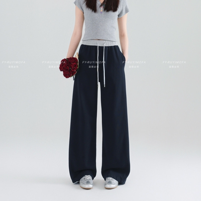 丰翼青少年高腰抽绳针织裤直筒裤