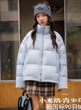 小米猪短款加厚立领面包羽绒服