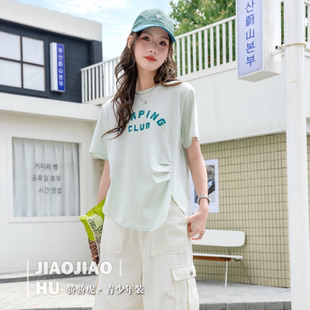 骄骄虎2026夏季新款设计感字母印花短袖T恤女生圆领百搭休闲上衣