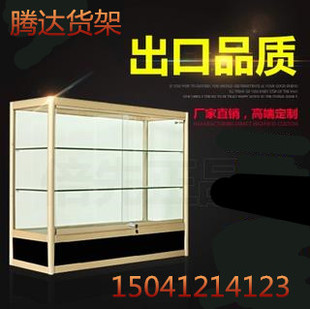 精品展柜钛合金玻璃柜手机配件柜台商品展示柜产品展示货架陈列柜