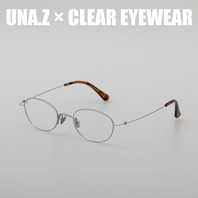 HotNerd风9.9g超轻纯钛小脸眼镜